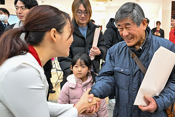 市民の皆様と共に