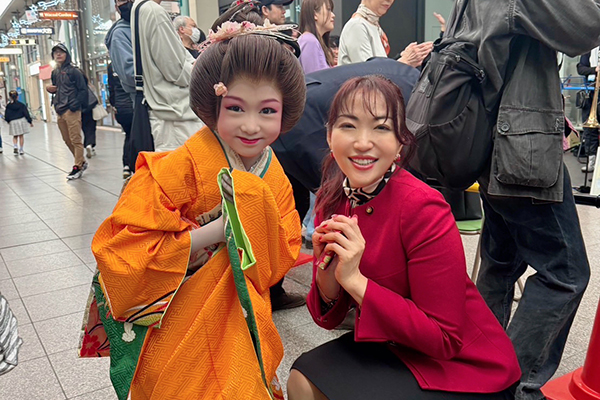 市民の皆様と共に